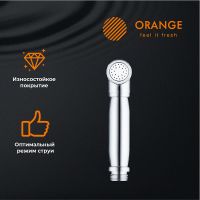 Гигиенический душ Orange HS004cr Хром — фото 5, Душевое оборудование. Душевая программа
