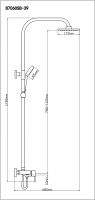 Душевая система Ростовская Мануфактура Сантехники Boou B7060SB-39 Хром — фото 8, Душевое оборудование. Душевая программа
