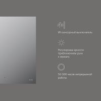 Зеркало AM.PM X-Joy 65 M85MOX10651S с подсветкой с ИК-сенсорным выключателем — фото 7, Зеркала в ванную комнату