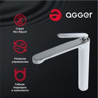 Смеситель для раковины Agger Beauty Хром арт-A2612100 — фото 2, Смесители для раковины