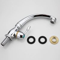 Кран для одного типа воды Frap F4196 Хром — фото 2, Краны