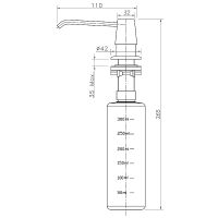 Дозатор для моющего средства Rossinka AC-22P Хром — фото 2, Дозаторы для кухонных моек