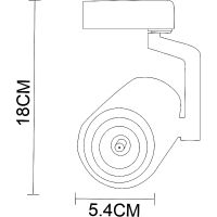 Трековый светильник Artelamp Traccia A2310PL-1WH Белый — фото 2, Трековые светильники