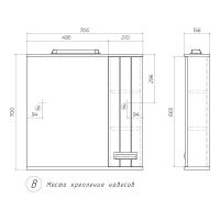 Зеркало со шкафом Vigo Diana 70 R z.DIA.70.R.El с подсветкой Белое — фото 7, Зеркальные шкафы в ванную