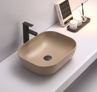 Раковина-чаша CeramaLux 50 78104MC-1 Капучино — фото 1, Раковины накладные