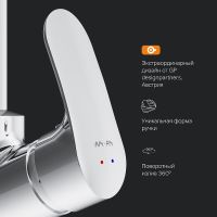 Смеситель для кухни AM.PM Like Хром арт-F8007100 — фото 6, Смесители для кухни