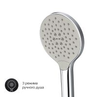 Товар: Смеситель для ванны AM.PM Like F8015000 Хром - фото 6 Смеситель для ванны AM.PM Like F8015000 Хром — фото 6, Смеситель для ванны