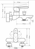 Смеситель для ванны Viko V-7302 Хром — фото 13, Смеситель для ванны