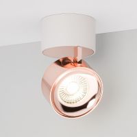 Потолочный светильник Arlight Plurio 040400 Медь/Белый — фото 1, Светильники