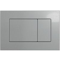 Товар: Инсталляция Berges Atom 410 040346 для унитаза с клавишей смыва Хром матовый - фото 2 Инсталляция Berges Atom 410 040346 для унитаза с клавишей смыва Хром матовый — фото 2, Инсталляции