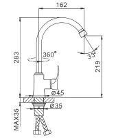Товар: Смеситель для кухни Frap F40501 Хром - фото 3 Смеситель для кухни Frap F40501 Хром — фото 3, Смесители для кухни