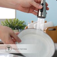 Товар: Смеситель для кухни Splenka S203.49.05 Сатин - фото 8 Смеситель для кухни Splenka S203.49.05 Сатин — фото 8, Смесители