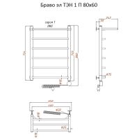 Электрический полотенцесушитель Тругор Браво 1 элТЭН 80x60 с полкой Хром — фото 2, Электрические полотенцесушители