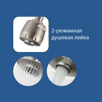 Товар: Смеситель для кухни Olive's Balear 13435-4BL Нержавеющая сталь - фото 2 Смеситель для кухни Olive's Balear 13435-4BL Нержавеющая сталь — фото 2, Смесители для кухни