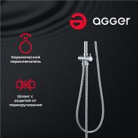 Товар: Душевая система Agger Retro A1993500 Хром - фото 7 Душевая система Agger Retro A1993500 Хром — фото 7, Душевое оборудование. Душевая программа