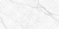 Товар: Керамический декор NewTrend Lims Light Rhomb DW36LMM00 30х60 см - фото 5 Керамический декор NewTrend Lims Light Rhomb DW36LMM00 30х60 см — фото 5, Керамическая плитка