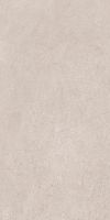Товар: Керамогранит Artcer Stone Canyon Gardenia Grip 1065 60х120 см - фото 2 Керамогранит Artcer Stone Canyon Gardenia Grip 1065 60х120 см — фото 2, Керамогранит
