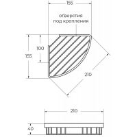 Полка корзина Art&Max AM-8936A-Br угловая Бронза — фото 2, Полки для ванной и душа