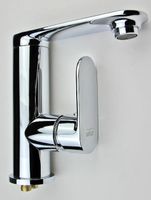 Товар: Смеситель для раковины Viko Хром арт-V-7312 - фото 3 Смеситель для раковины Viko Хром арт-V-7312 — фото 3, Смесители для раковины