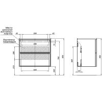 Товар: Тумба под раковину Aquanet Арт 75 313265 подвесная Маренго - фото 30 Тумба под раковину Aquanet Арт 75 313265 подвесная Маренго — фото 30, Тумбы под раковину