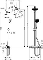 Товар: Душевая система Hansgrohe Croma 27135000 с термостатом Хром - фото 5 Душевая система Hansgrohe Croma 27135000 с термостатом Хром — фото 5, Душевые стойки