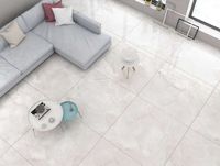 Товар: Керамогранит Maimoon Passion Onyx Smoke 6254553 120х120 см - фото 5 Керамогранит Maimoon Passion Onyx Smoke 6254553 120х120 см — фото 5, Керамогранит