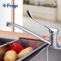 Смеситель для кухни Frap H54 F4254 Хром — фото 7, Смесители для кухни