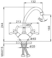 Товар: Смеситель для кухни Frap H12 F4112-2 Хром - фото 2 Смеситель для кухни Frap H12 F4112-2 Хром — фото 2, Смесители