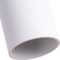 Товар: Подвесной светильник Artelamp Sirius A1524SP-1WH Белый - фото 2 Подвесной светильник Artelamp Sirius A1524SP-1WH Белый — фото 2, Подвесные светильники