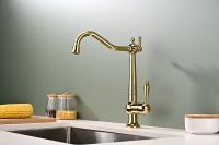 Товар: Смеситель для кухни Paulmark Retro Re213226-G Золото - фото 2 Смеситель для кухни Paulmark Retro Re213226-G Золото — фото 2, Смесители