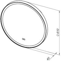 Зеркало Aquanet Тренд 60 316704 с подсветкой с сенсорным выключателем и подогревом — фото 6, Зеркала в ванную комнату