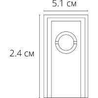 Заглушка Artelamp Expert-accessories A592006 Черный — фото 2, Комплектующие для освещения