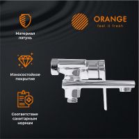 Смеситель для ванны Orange Splito M36-100cr Хром — фото 8, Смеситель для ванны