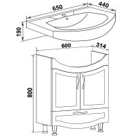 Товар: Тумба под раковину Runo Неаполь 65 00-00001033 Белая - фото 6 Тумба под раковину Runo Неаполь 65 00-00001033 Белая — фото 6, Тумбы под раковину