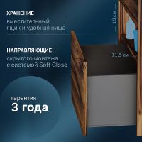 Товар: Тумба под раковину AM.PM Func 100 M8FFUX1001OF подвесная Дуб крафт - фото 3 Тумба под раковину AM.PM Func 100 M8FFUX1001OF подвесная Дуб крафт — фото 3, Тумбы под раковину