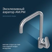 Смеситель для кухни AM.PM Like Хром арт-F8006000 — фото 2, Смесители для кухни