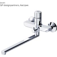 Товар: Смеситель для ванны AM.PM X-Joy F85A90500 универсальный Хром - фото 10 Смеситель для ванны AM.PM X-Joy F85A90500 универсальный Хром — фото 10, Смеситель для ванны