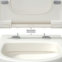 Товар: Унитаз Berges Ego XL 082228 подвесной Белый матовый с сиденьем Микролифт - фото 5 Унитаз Berges Ego XL 082228 подвесной Белый матовый с сиденьем Микролифт — фото 5, Унитазы