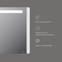 Зеркальный шкаф AM.PM Sensation 80 M30MCR0801WG Белый глянцевый — фото 8, Мебель для ванной