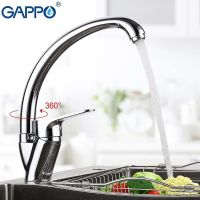 Смеситель для кухни Gappo G36 G4136 Хром — фото 3, Смесители для кухни