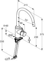 Товар: Смеситель для кухни Kludi Bingo Star 428039678 Нержавеющая сталь - фото 5 Смеситель для кухни Kludi Bingo Star 428039678 Нержавеющая сталь — фото 5, Смесители для кухни