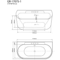Акриловая ванна Grossman Cristal 170x80 GR-17075-1 без гидромассажа — фото 4, Ванны