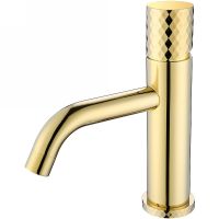 Смеситель для раковины Boheme Stick 121-GG Золото — фото 1, Смесители