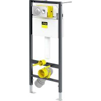 Инсталляция Viega Prevista Dry 792855 для подвесных унитазов с клавишей смыва Хром — фото 1, Инсталляции для унитазов