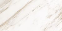 Керамогранит Керлайф Calacatta Gold matt 60х120 см — фото 8, Керамогранит