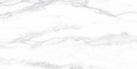 Товар: Керамогранит Velsaa Saturio Glacier RP-91893 60х120 см - фото 10 Керамогранит Velsaa Saturio Glacier RP-91893 60х120 см — фото 10, Керамогранит