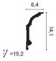 Карниз Orac Decor C339 2000x141x64 мм — фото 2, Карнизы