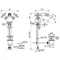 Смеситель для биде Ideal Standard Reflection B9655AA Хром — фото 4, Смесители для биде