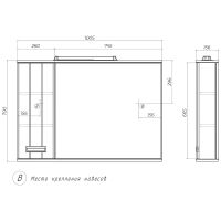 Зеркало со шкафом Vigo Diana 100 L z.DIA.100.L.El с подсветкой Белое с электровыключателем — фото 7, Зеркальные шкафы в ванную