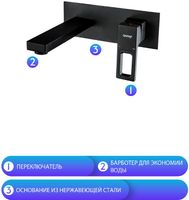 Смеситель для раковины Gappo G17-6 G1017-16 Черный матовый — фото 4, Смесители для раковины